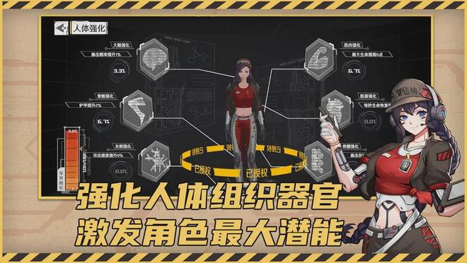 湖南卫视所有的娱乐节目游戏_湖南卫视小游戏大全_湖南卫视说什么游戏能赚钱