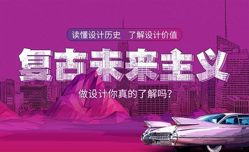 城市梦想家总部升级_梦想家装修公司总部_梦想加公司地址