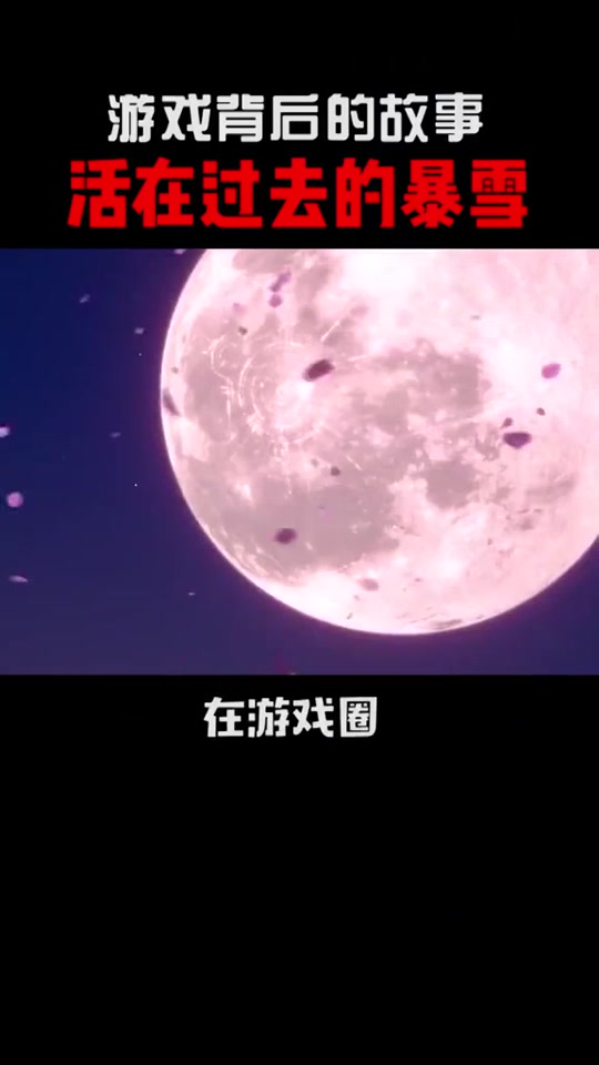 游戏下载 单机游戏网站_游戏下载 单机游戏网站_游戏下载 单机游戏网站