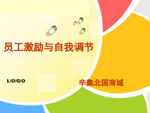 变身手游战记龙魂怎么用_龙魂战记手游变身_变身龙战士的小说