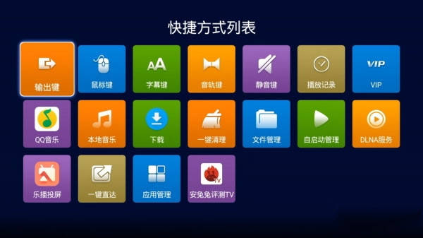 鼠标的分辨率-鼠标分辨率大揭秘：精准定位提高效率，丝滑流畅感