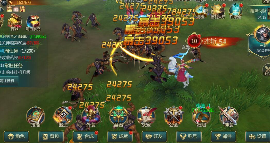 cs尘埃之光和疾风之翼-枪战对决，策略合作，CS尘埃之光和疾