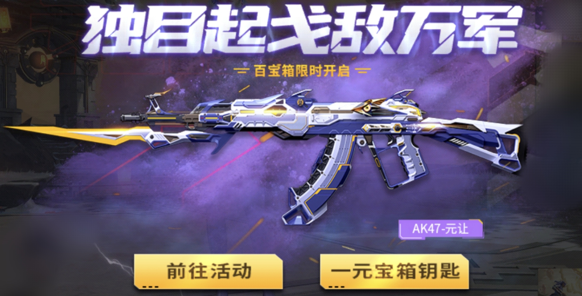 二战前线突袭闪退游戏有哪些_二战前线突袭游戏闪退_二战前线突袭闪退游戏怎么解决