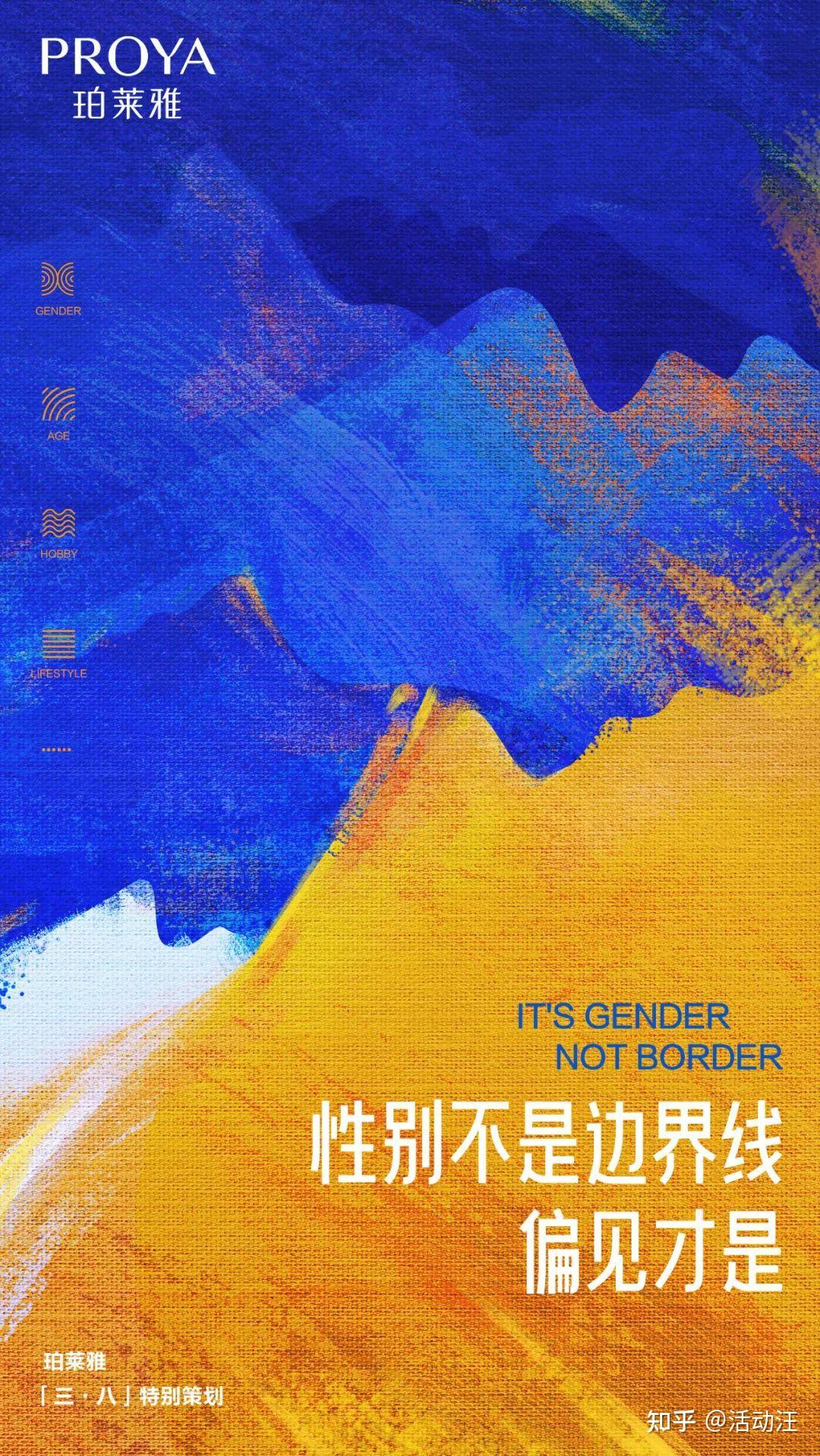 前夫游戏结束_前夫我们结婚吧小说_前夫结束游戏的文案