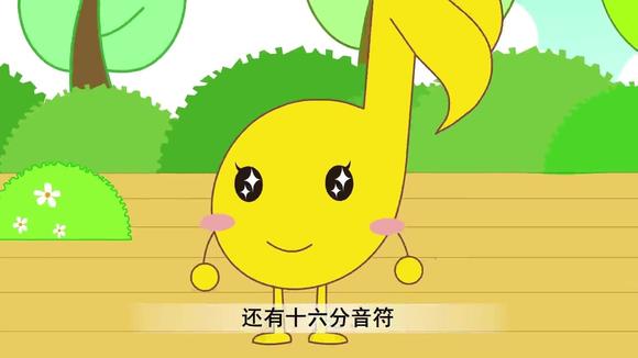 家庭教师游戏音乐_家庭音乐教室_家庭音乐教师游戏攻略