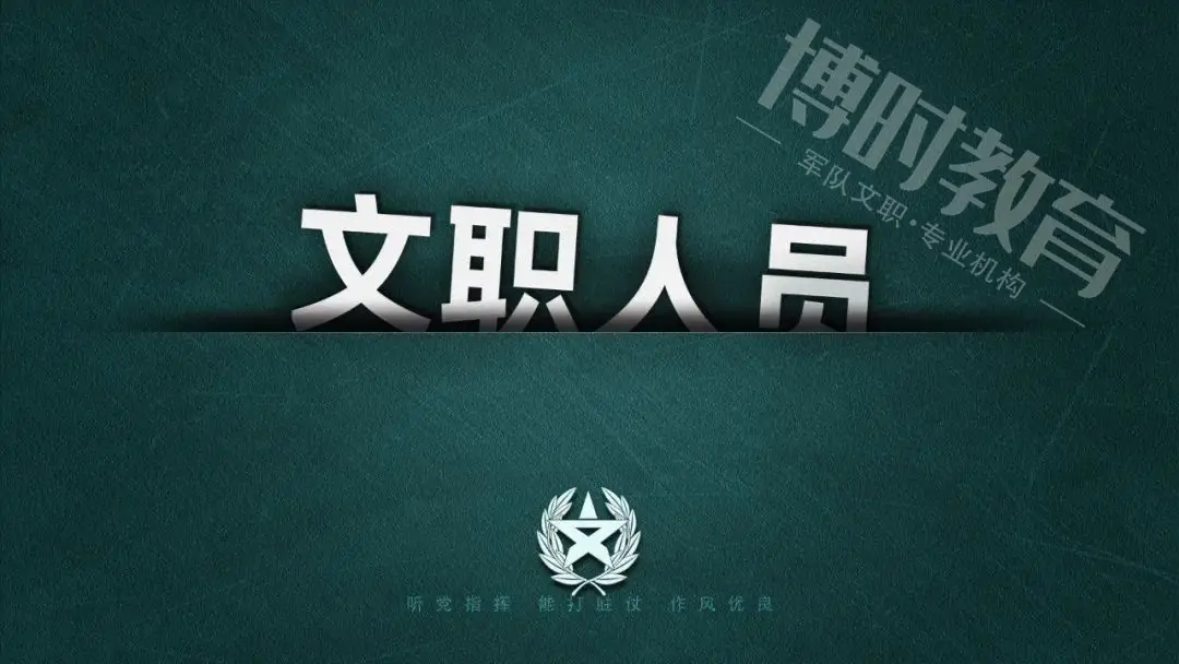 爱养成2熊姬_爱养成3熊姬_爱养成3熊姬事件怎么触发