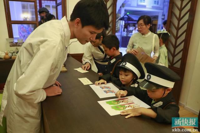幼儿园角色游戏案例实录_幼儿园角色游戏记录_幼儿角色游戏记录表
