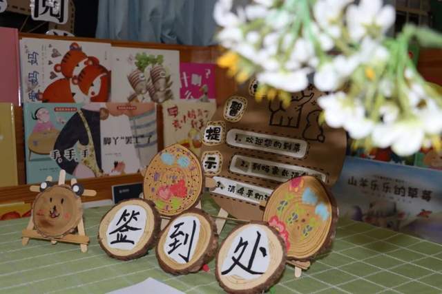 幼儿角色游戏记录表_幼儿园角色游戏记录_幼儿园角色游戏案例实录