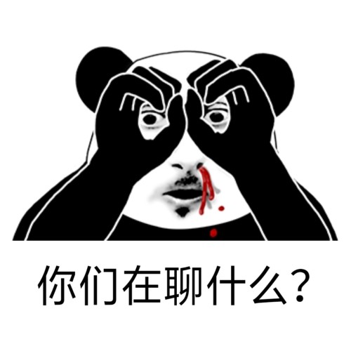 手机qq2024安卓版本-手机QQ2024安卓版：AI美颜视
