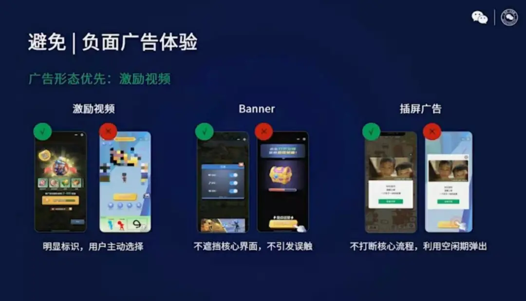 微信游戏制作平台_微信制作平台游戏有哪些_微信游戏制作工具