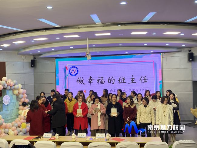 小柳树和小枣树评课_小柳树和小枣树评课记录_柳树姑娘评课记录