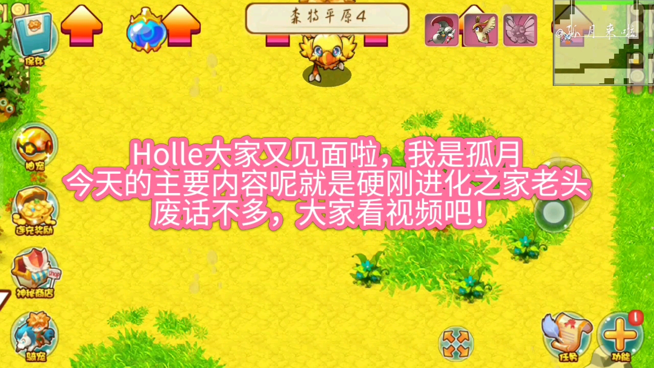 老版宠物连连看经典版_经典宠物连连看单机版下载_经典宠物连连看安卓版下载