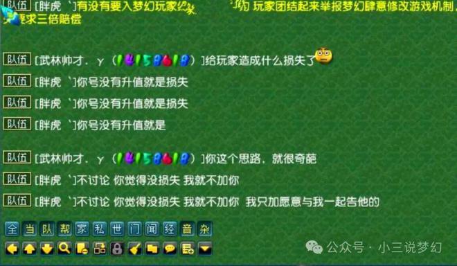 4399战天游戏角色删除了能找回吗_找回角色能删除战天游戏账号吗_找回角色能删除战天游戏嘛