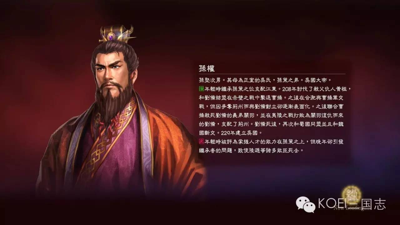 三国志9八王之乱攻略-三国志9八王之乱：势力对比大揭秘！优势、劣势一网打尽