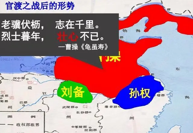 三国志9八王之乱攻略_三国志8攻城战_三国志八攻略