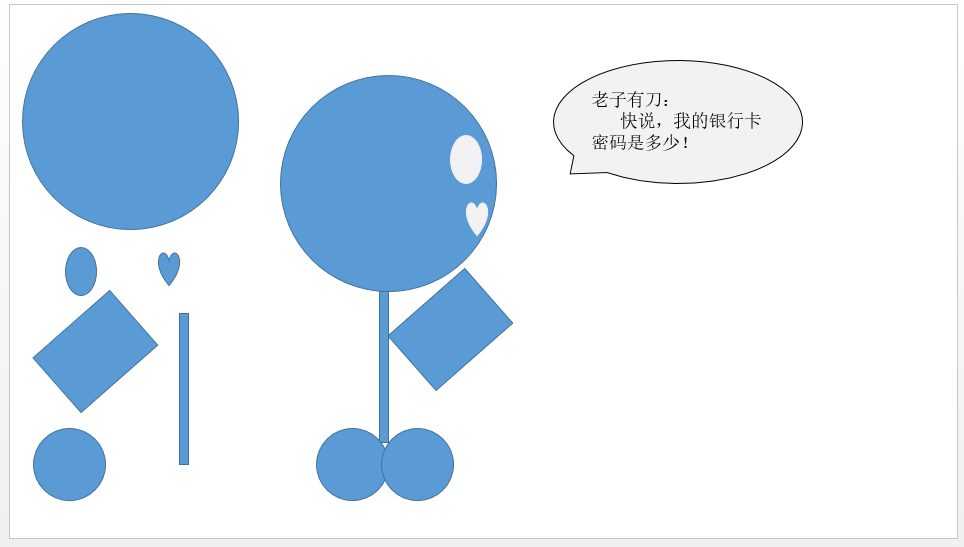 拼布桌游规则详解，轻松掌握游戏精髓