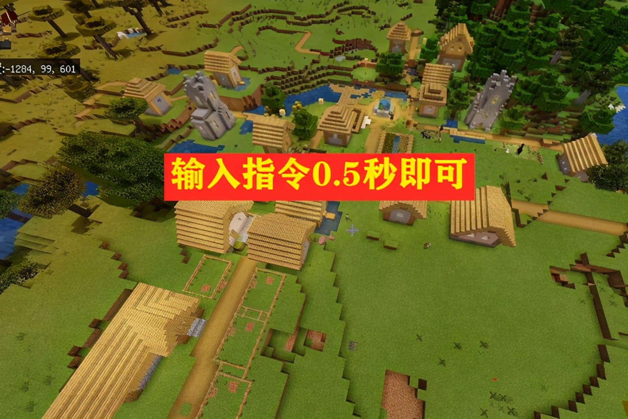 dnf领主之塔在哪里-奥尔德市的传送门，领主之塔等你挑战