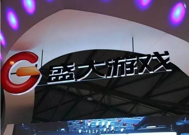 盛大有哪些游戏公司-盛大游戏、巨人网络，谁才是游戏界的王者？