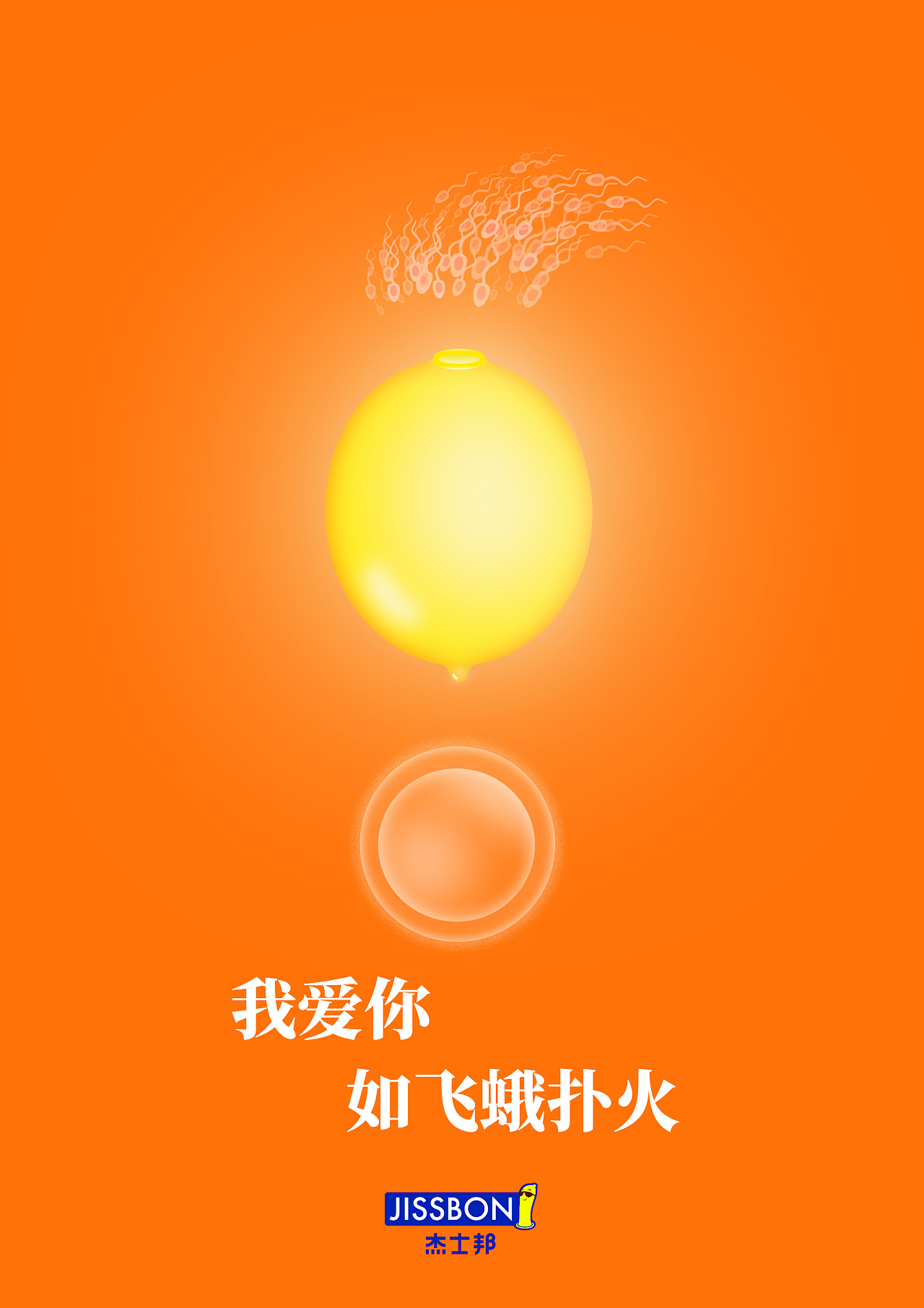 三寸天堂旋律很像的是哪首歌_三寸天堂翻唱_三寸天堂抄袭