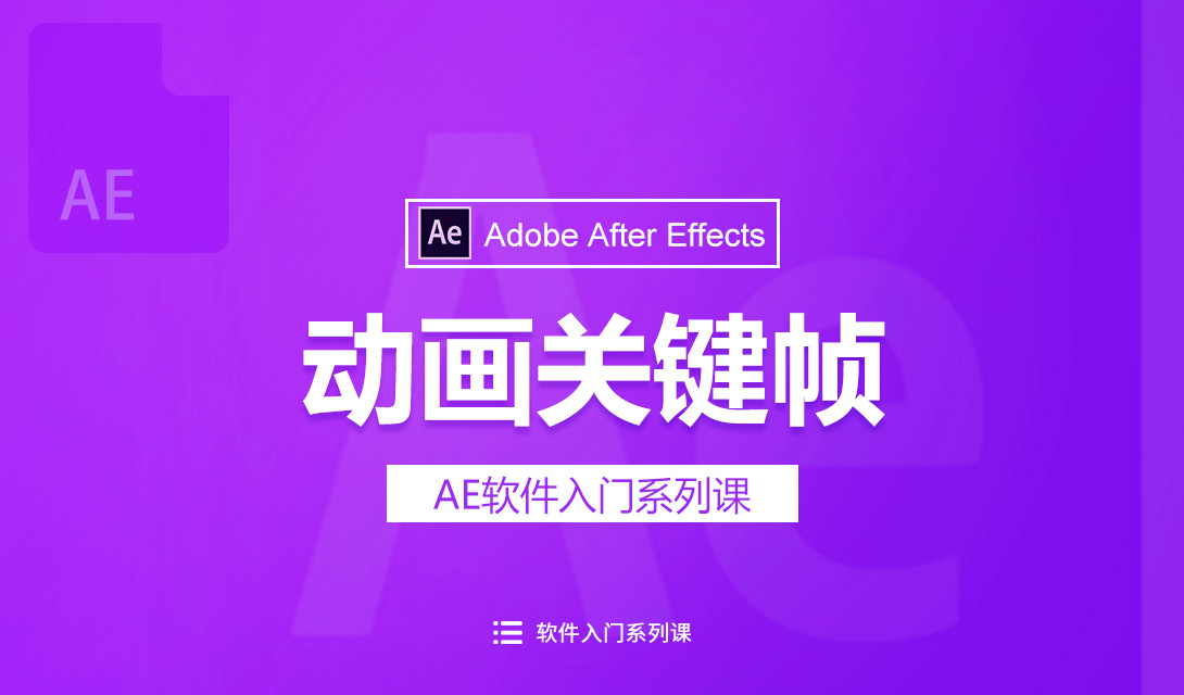 photoshop cs2中文设置_中文设置和英文设置在哪里_中文设置的英文怎么写