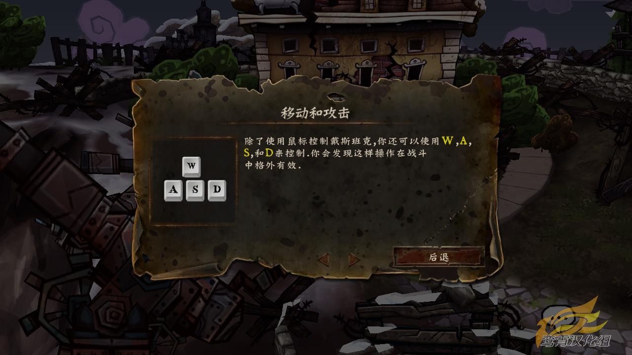 戴斯班克雪山地牢钱-全球玩家疯狂追捧！这款地牢冒险游戏成为新宠