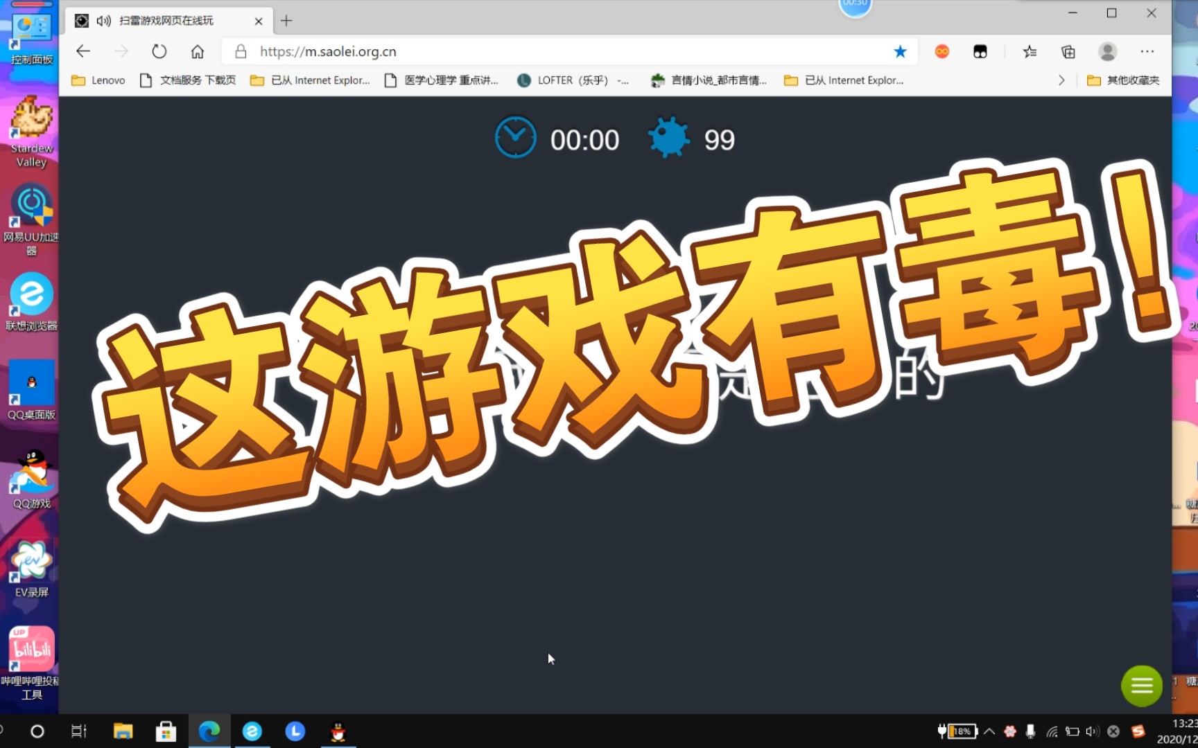 牙吠连者boss：细腻画面、独特玩法、身临其境