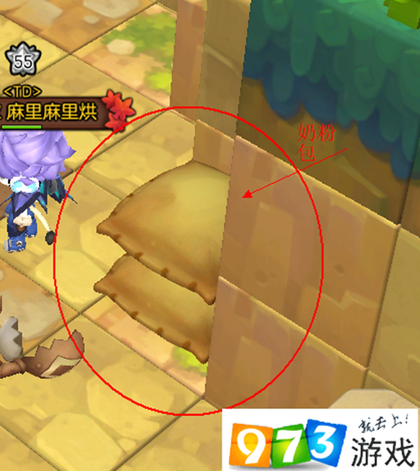 冒险岛2托尔哈泉水_冒险岛托得之锤_冒险岛怎么托德漩涡