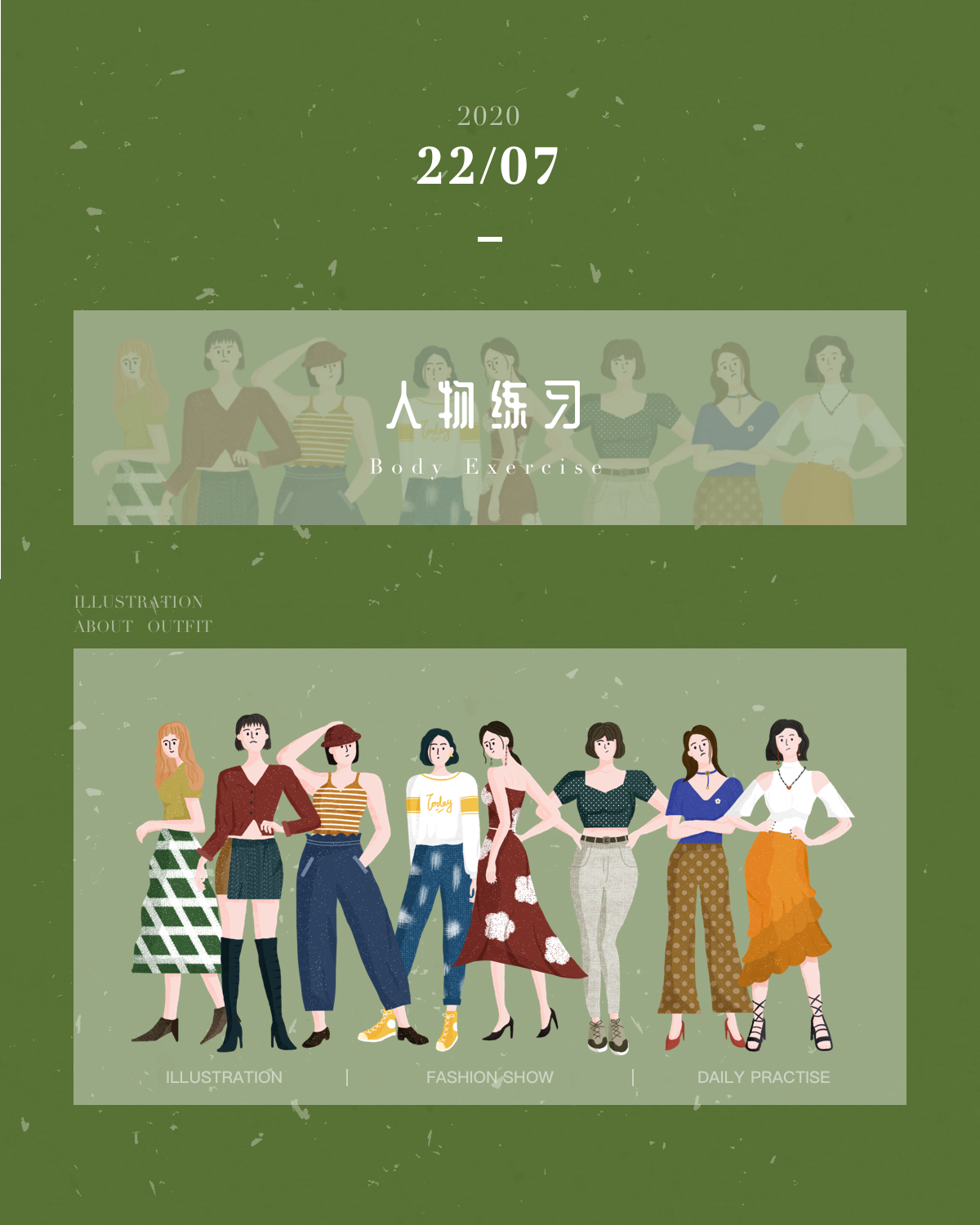 杨依琪琪2o13视频-杨依琪琪惊艳公园演唱，网友热议真相揭秘