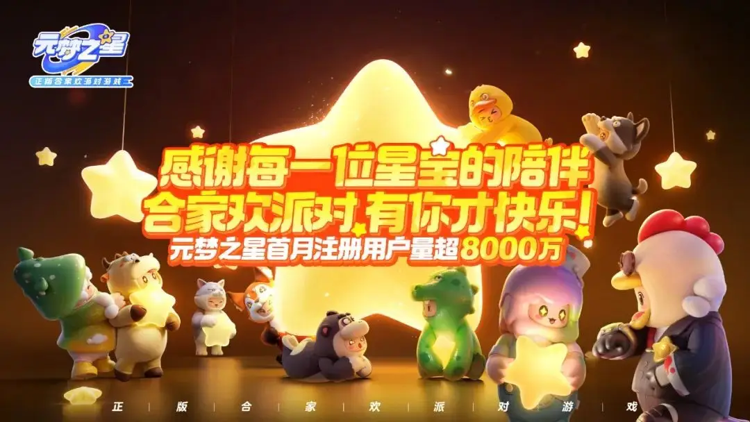 原版宠物连连看手机3.1下载_宠物连连看3.1原版手机_宠物连连看3.1有手机版吗