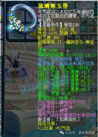 dnf狂战和剑影哪个适合平民_dnf狂战别云剑装备搭配_dnf狂剑士装备