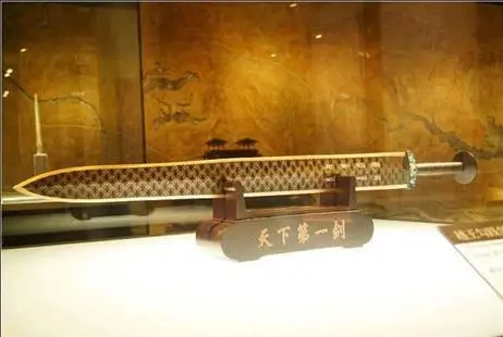 轩辕剑之汉之云宝物名单_轩辕剑之汉之云武器介绍_轩辕剑之汉之云法宝