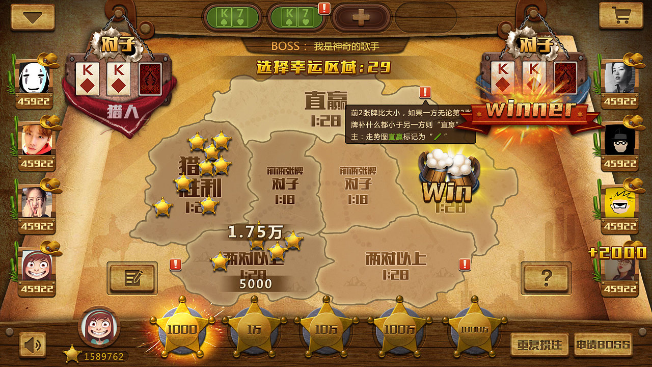 万智牌中文版下载攻略：官方网站VS游戏平台，哪个更香？