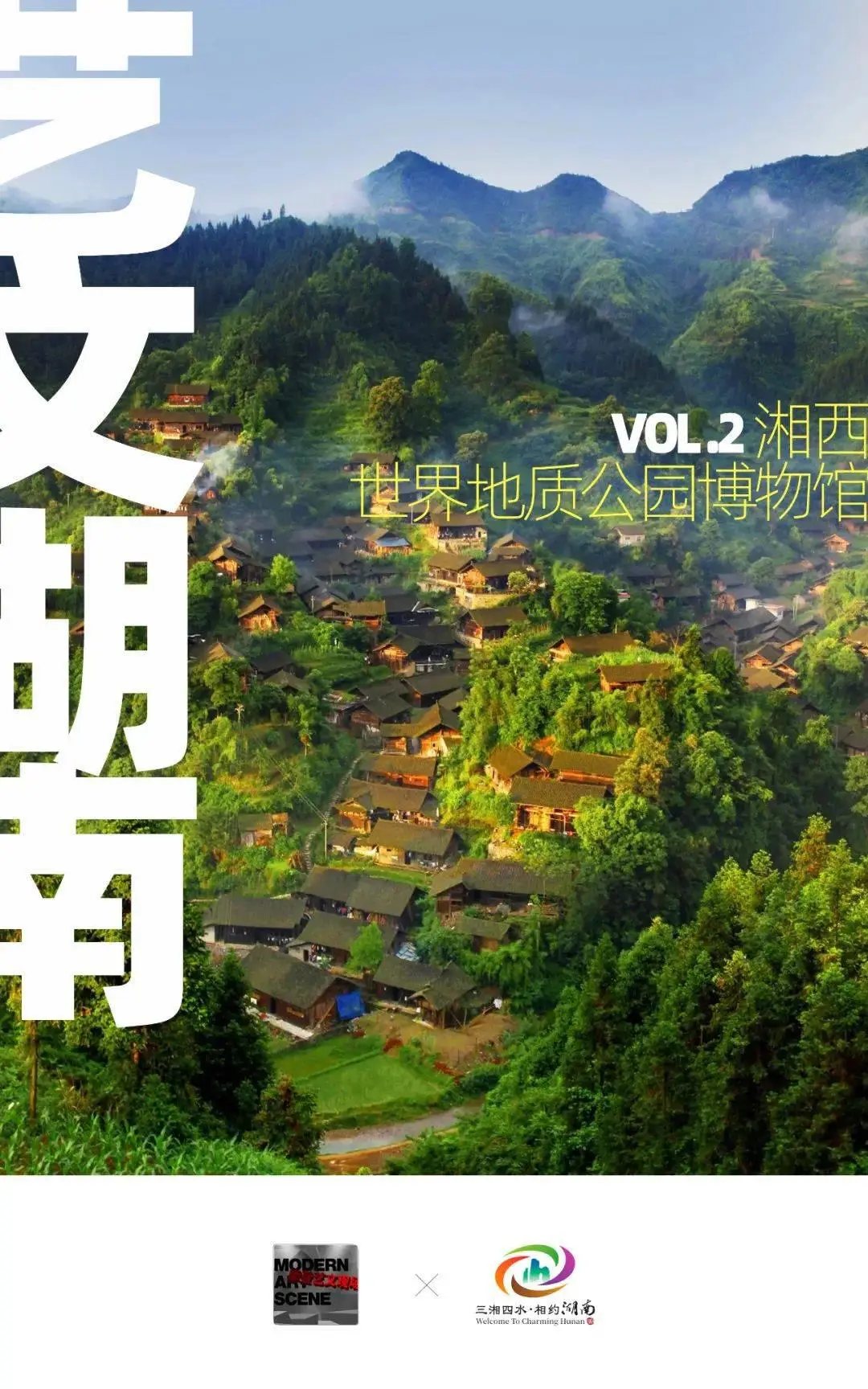 房屋缺东南角如何补角_东南缺角的房子风水破解_房屋东南缺角怎么补救