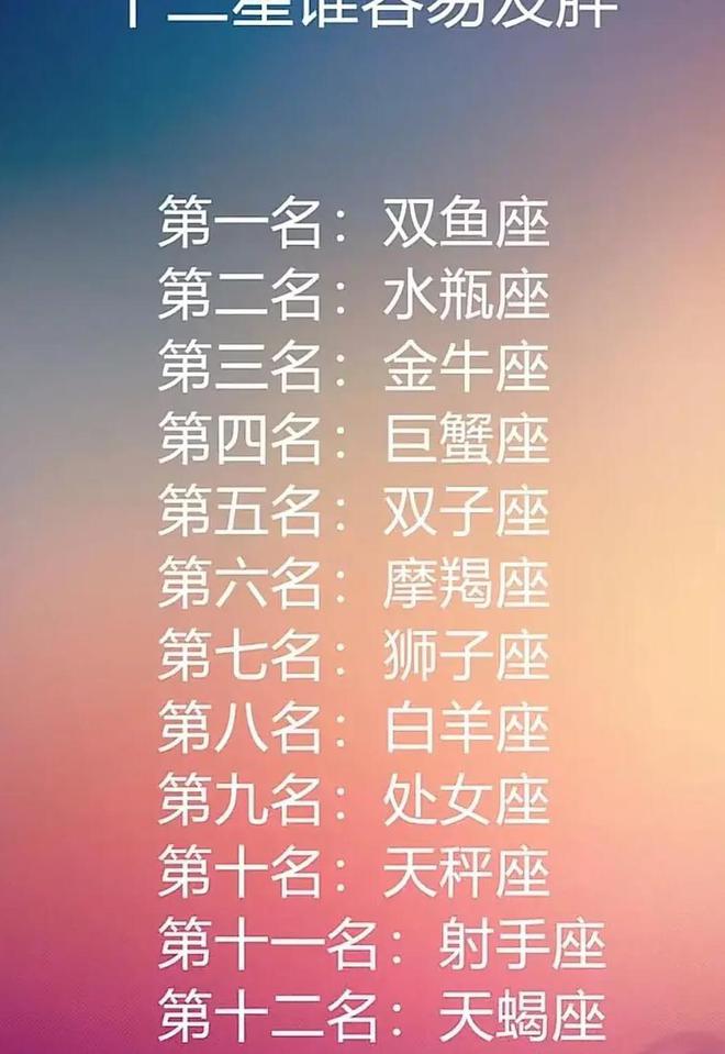 摩羯巨蟹座追女生男生会怎样_摩羯男追巨蟹座女生_摩羯巨蟹座追女生男生怎么追