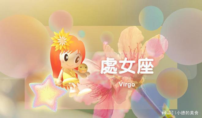 摩羯男追巨蟹座女生_摩羯巨蟹座追女生男生怎么追_摩羯巨蟹座追女生男生会怎样