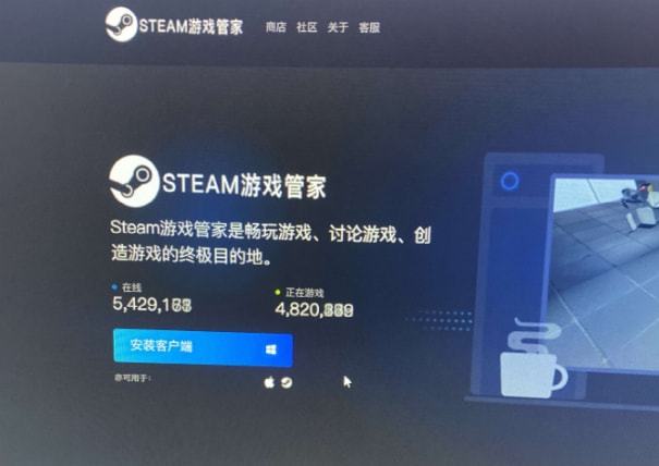 手机管家安卓游戏网站：游戏狂欢盛宴
