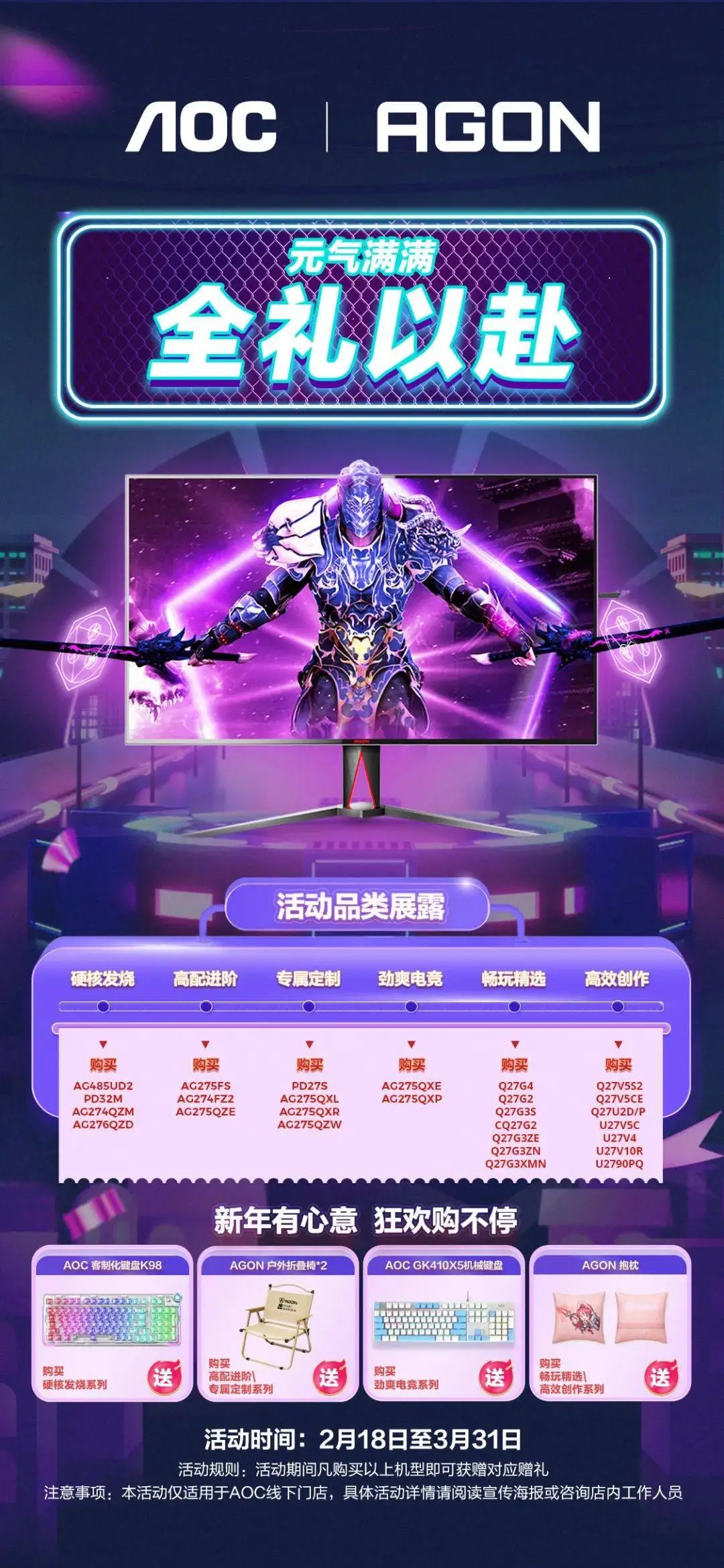 vr网球2024和vr网球4_网球2023年终总决赛_网球2024
