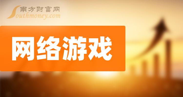 王杰梦与游戏之间_我要看王杰的游戏_一场游戏一场梦 王杰