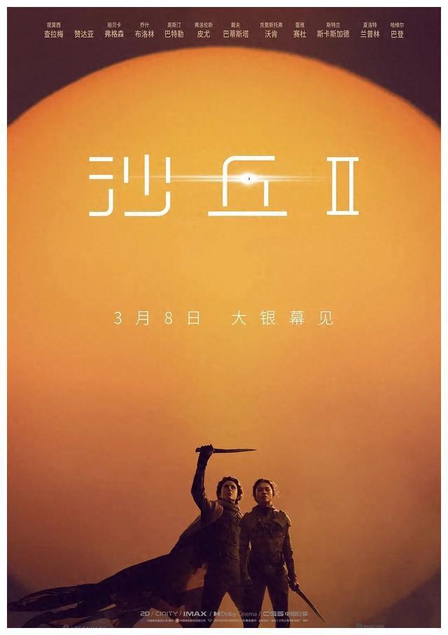 一场游戏一场梦 王杰_王杰梦与游戏之间_我要看王杰的游戏