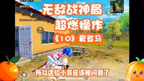 我要看王杰的游戏_王杰梦与游戏之间_一场游戏一场梦 王杰