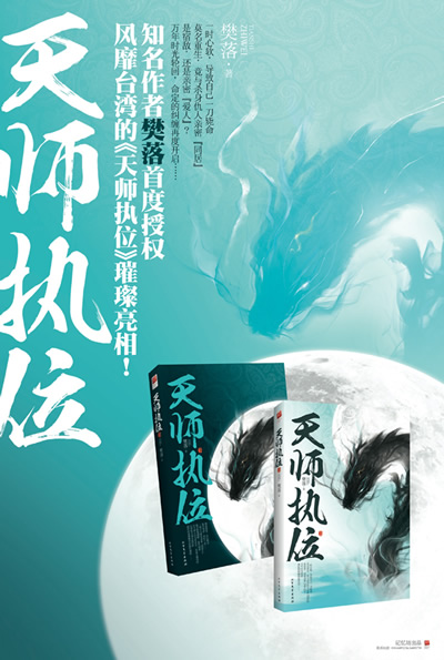 起伏跌宕的故事_起伏情节跌宕故事的意思_故事情节跌宕起伏