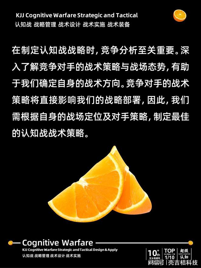憋死牛玩法_憋死牛游戏规则视频_憋死牛游戏步骤图