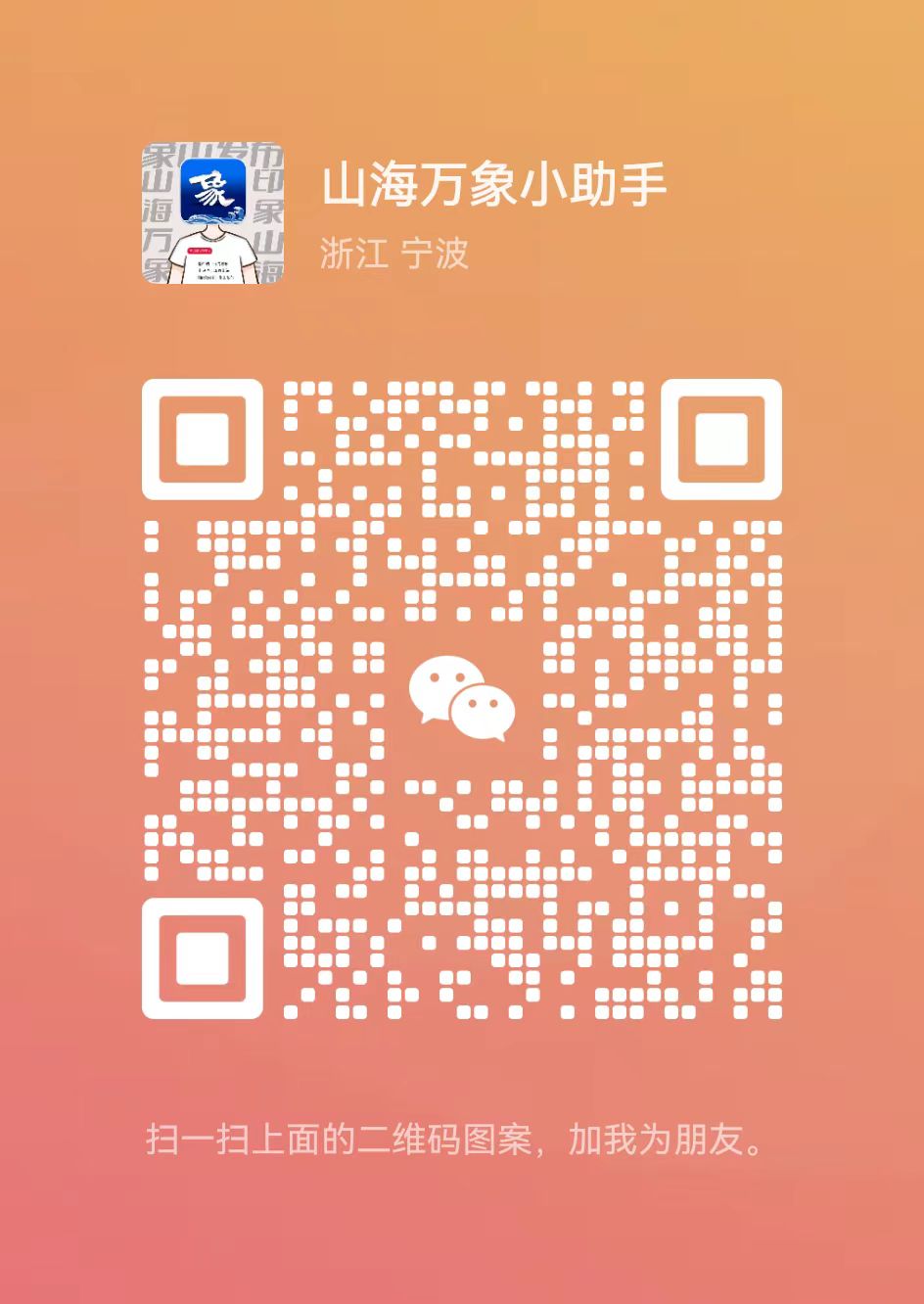 lol游戏结束客户端没了_lol新客户端游戏结束_lol结束一局客户端变小