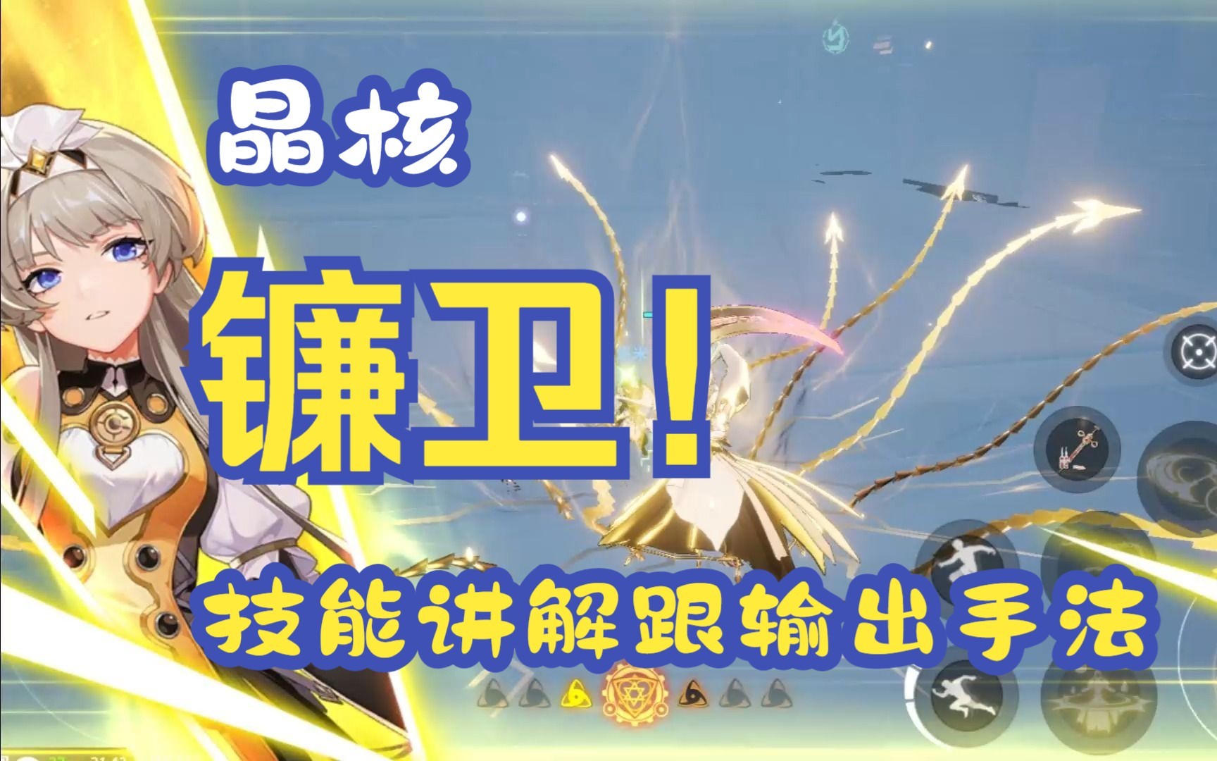 dnf王权之卫套装_dnf王权之卫光多少钱_dnf王权之卫