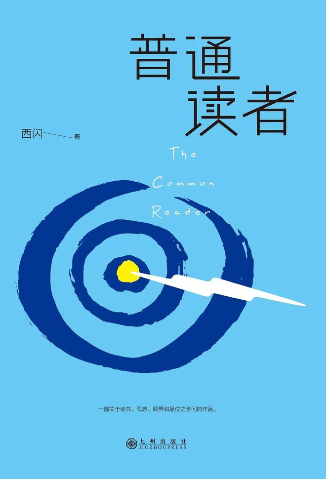 scntv大师_大师兄影视大全免费观看_大师兄影视app最新安卓下载