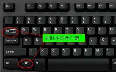 常用的键盘快捷键_常用键盘快捷键名称跟功能_键盘常用的快捷键