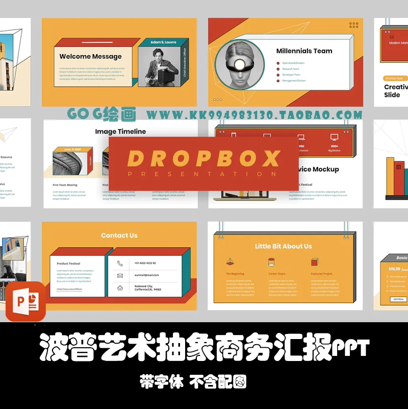 小众的字体_字体小众软件有哪些_小众软件 字体