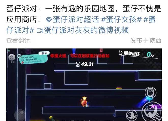 制作互动游戏的软件_flash互动游戏制作_制作flash小游戏