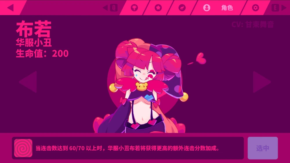 魔女结局让人看不懂_魔女的游戏规则结局_魔女结局啥意思说
