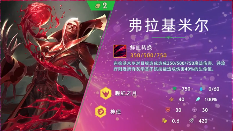 dnf女鬼剑职业_dnf新职业_dnf那些职业是百分比职业